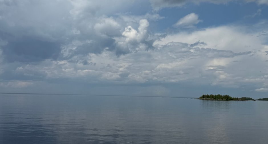Vue sur l'eau