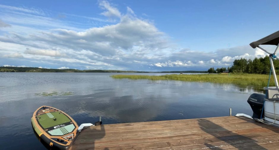 Vue sur l'eau