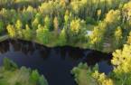 Accès au plan d'eau