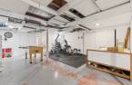 Salle d'exercice