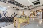 Salle d'exercice