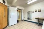 Salle de lavage