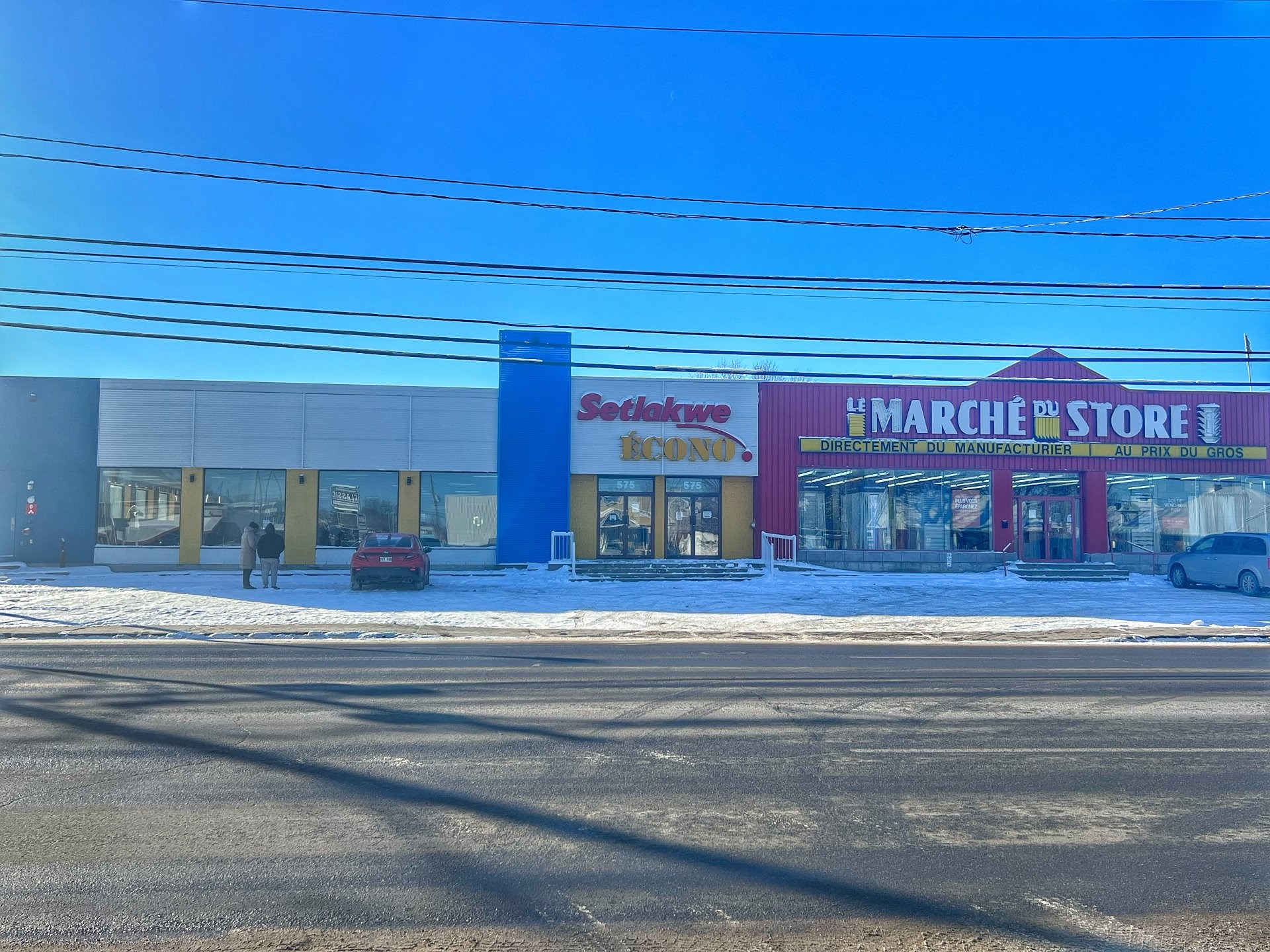 Commercial building/Office for sale, Victoriaville