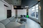 Salle communautaire