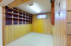 Atelier