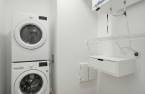 Salle de lavage