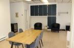 Salle de conférence