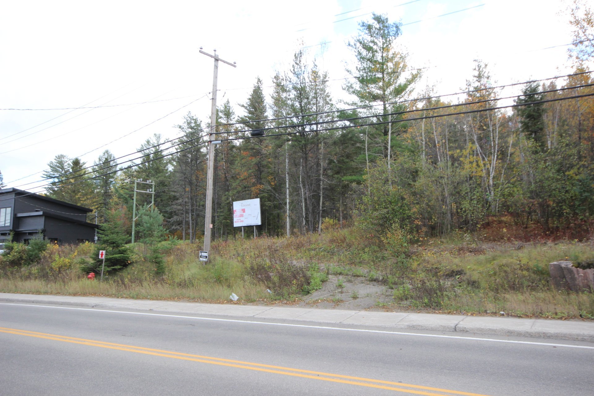 Boul. du Saguenay O. — photo 1
