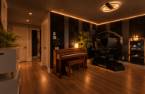 Salle familiale