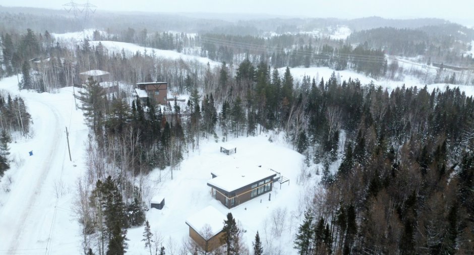 Aerial photo