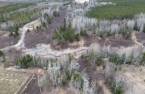 Land/Lot