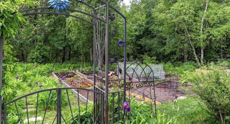 Jardin