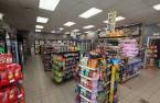 Commerce