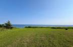 Terre/Terrain
