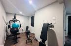Exercice room