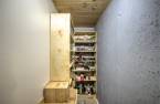 Cave/ chambre froide