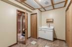 Salle de lavage