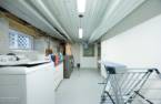 Salle de lavage