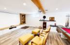 Salle familiale