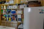 Salle de lavage