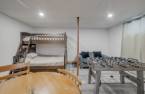 Salle familiale