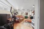 Salle familiale