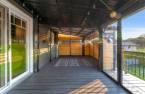 Solarium/Verrière