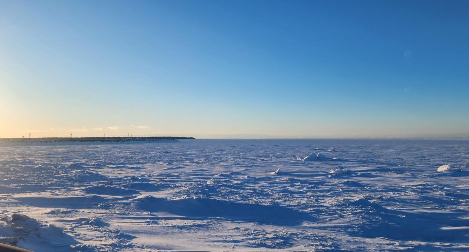 Vue sur l'eau