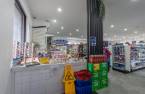 Commerce
