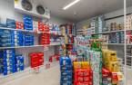 Commerce