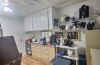 Salle de couture