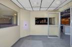Hall d’entrée/Vestibule