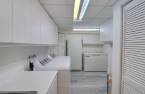 Salle de lavage