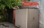 Rangement