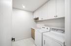Salle de lavage