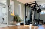 Salle familiale