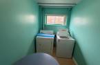Salle de lavage