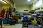 Atelier