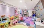 Salle familiale
