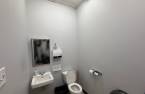 Salle d'eau