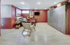 Salle familiale