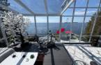 Solarium/Verrière