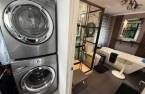 Salle de lavage