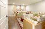 Salle familiale