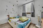 Logement