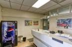 Reception Area