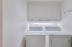 Salle de lavage