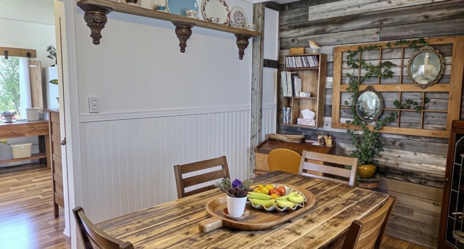 Salle à manger