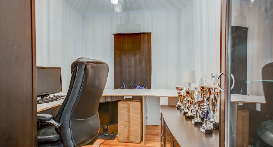 Salon