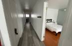 Logement